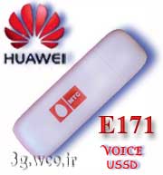 مودم سيم كارتي- هاوييHuawei-E171