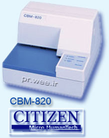 Passbook Printer Citizen CBM-820-special printers