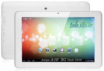 Ampe A10 3G Dual Core Tablet PC