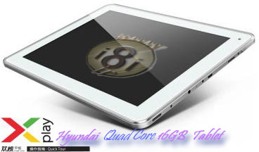 Hyundai PlayX(X900) Quad Core 16GB Tablet PC